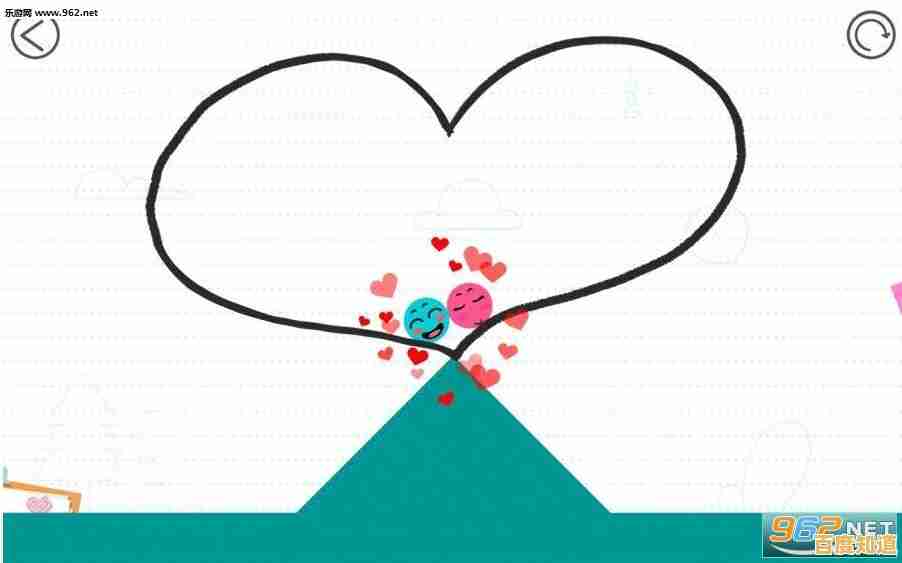 想让两个小球相遇?恋爱球球"教你用线条牵动浪漫! 想让两个小球相遇?恋爱球球"教你用线条牵动浪漫!