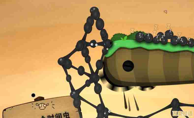 还在寻找独特的横版闯关游戏？粘粘世界汉化版》中文内容畅玩无阻！