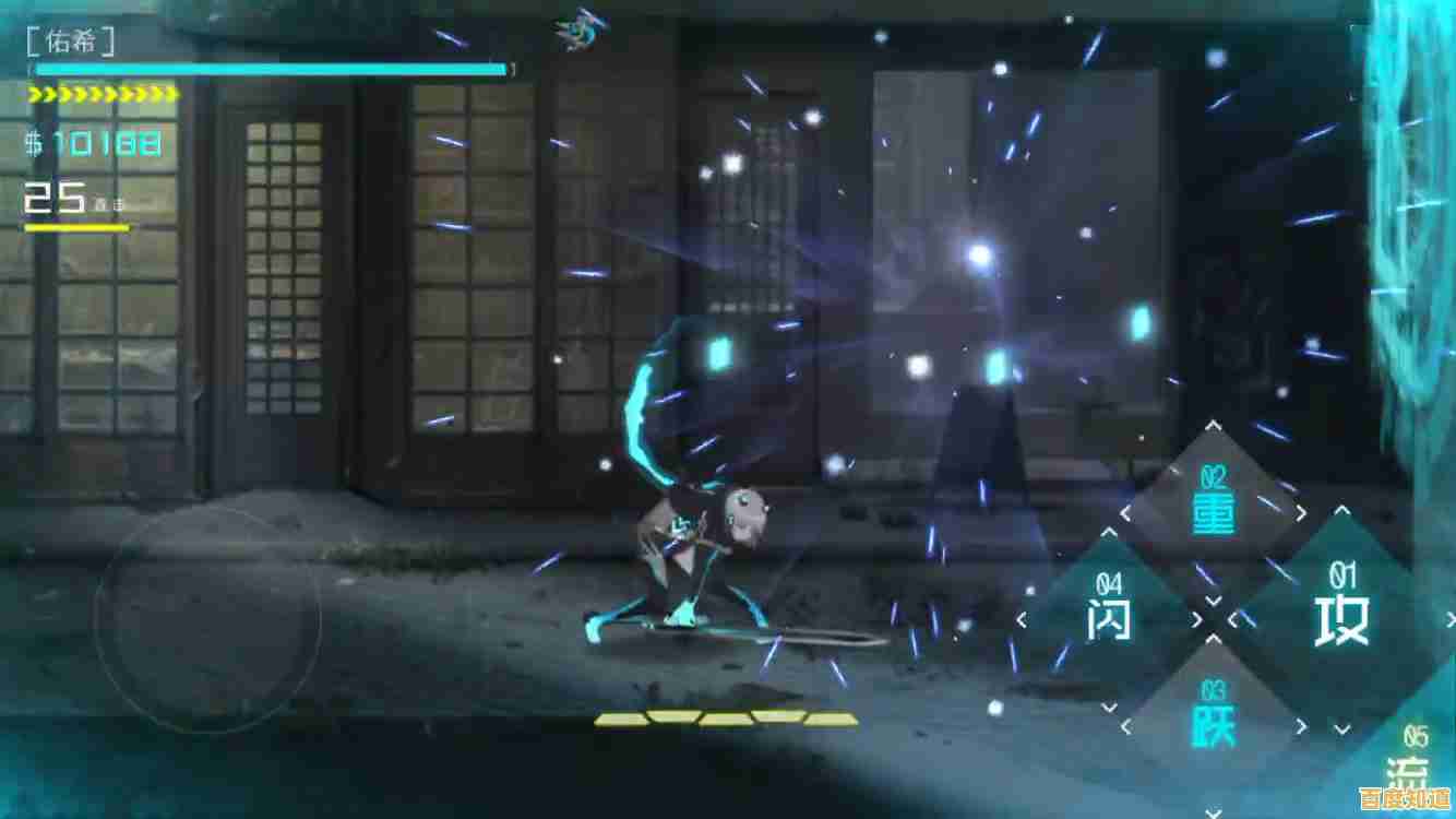 想体验畅快连招与独特解谜?艾希icey》等你来挑战! 想体验畅快连招与独特解谜?艾希icey》等你来挑战!