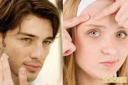 告别痘印烦恼，探索这些科学验证的有效护肤方法