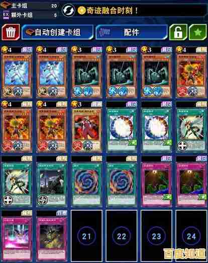 最新移动处理器天梯图详解:多维评估芯片表现,助您找到性能最优手机 最新移动处理器天梯图详解:多维评估芯片表现,助您找到性能最优手机