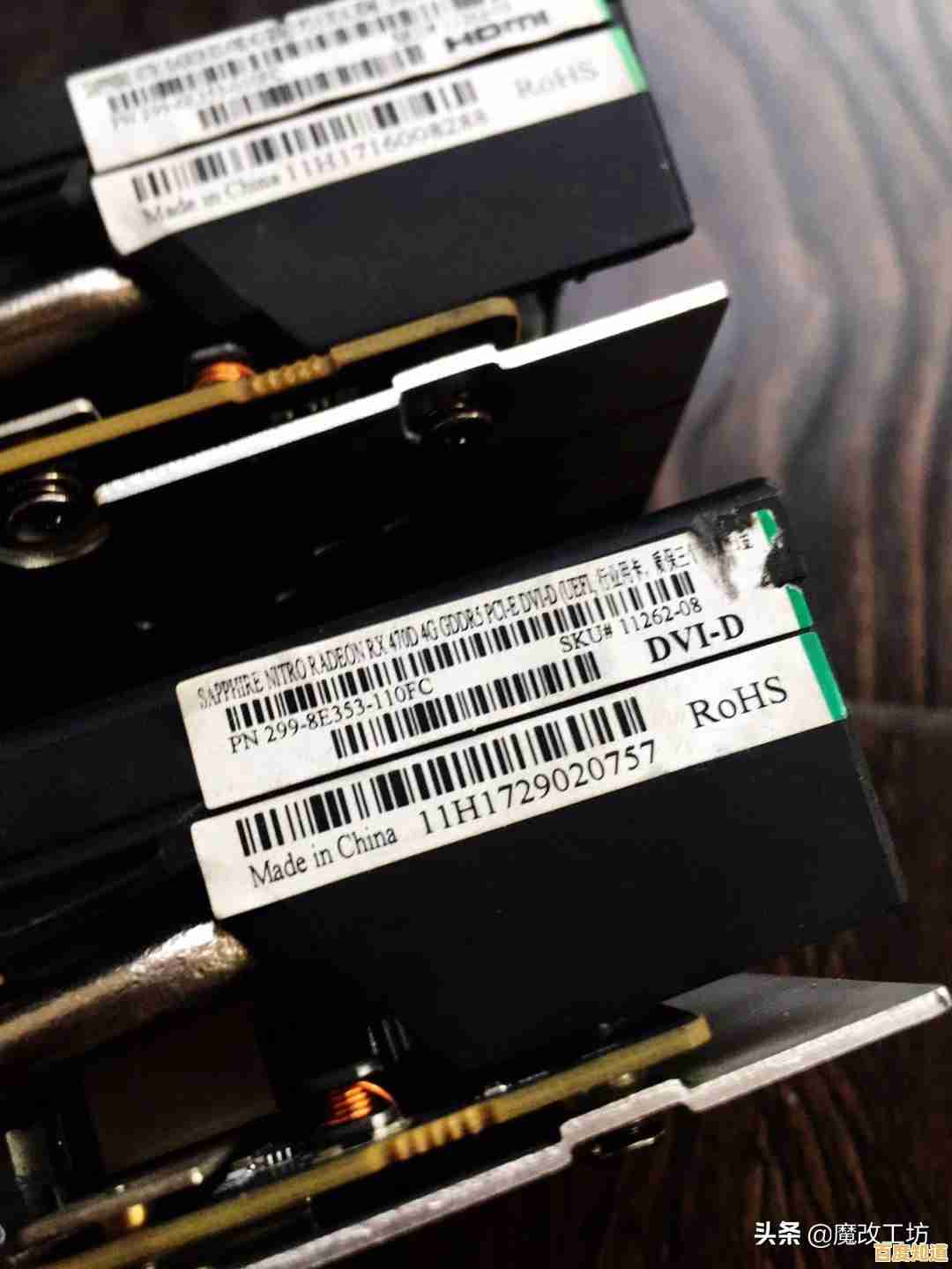 掌握独立显卡优先设置技巧,笔者手把手教你BIOS优化指南 掌握独立显卡优先设置技巧,笔者手把手教你BIOS优化指南