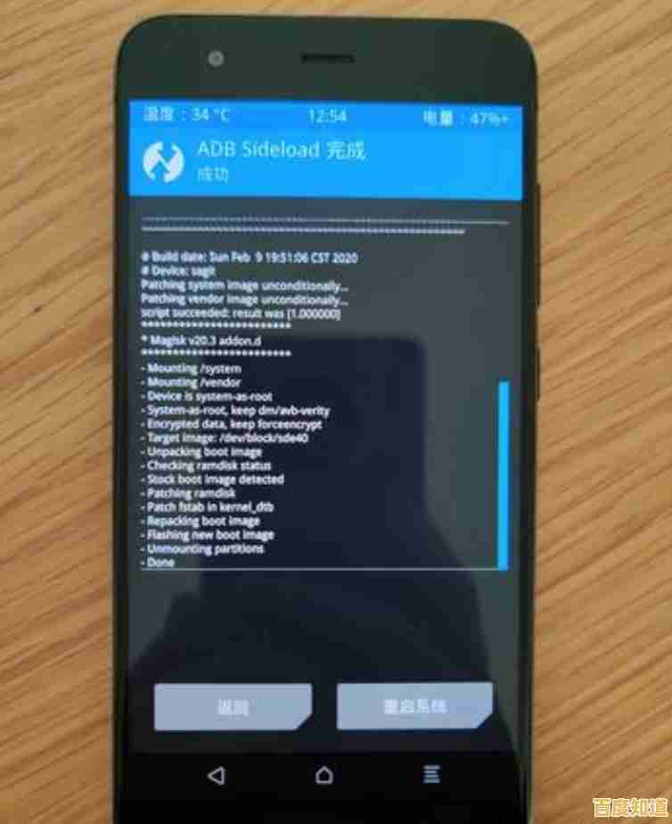 小米刷机包官方渠道直达，及时体验新版功能与优化！
