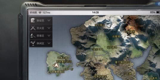 厌倦了复杂的地图和繁琐的操作?坦克动荡》的简约迷宫战斗让你爱不释手! 厌倦了复杂的地图和繁琐的操作?坦克动荡》的简约迷宫战斗让你爱不释手!