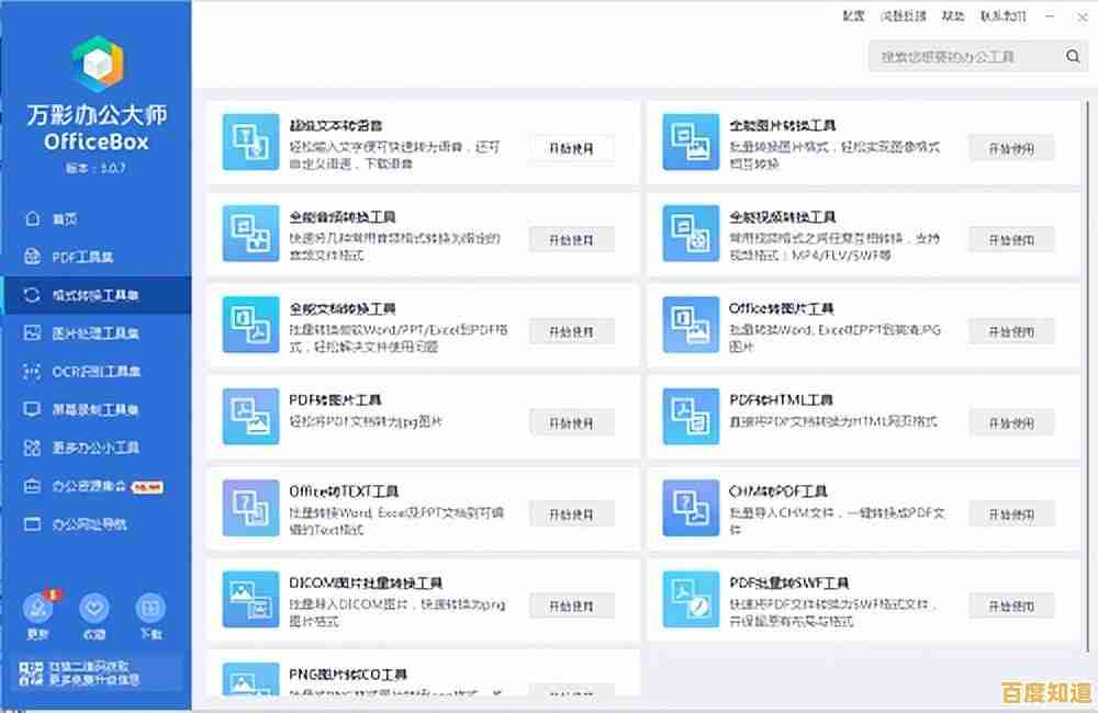 为什么说《生存战争2.2插件版》才是硬核玩家必玩的模组生存神作？