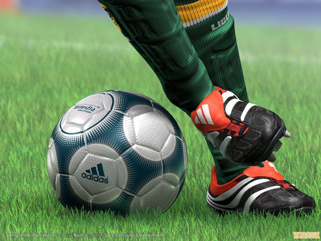 还在玩普通足球游戏?功夫足球》带你用功夫绝技横扫球场! 还在玩普通足球游戏?功夫足球》带你用功夫绝技横扫球场!