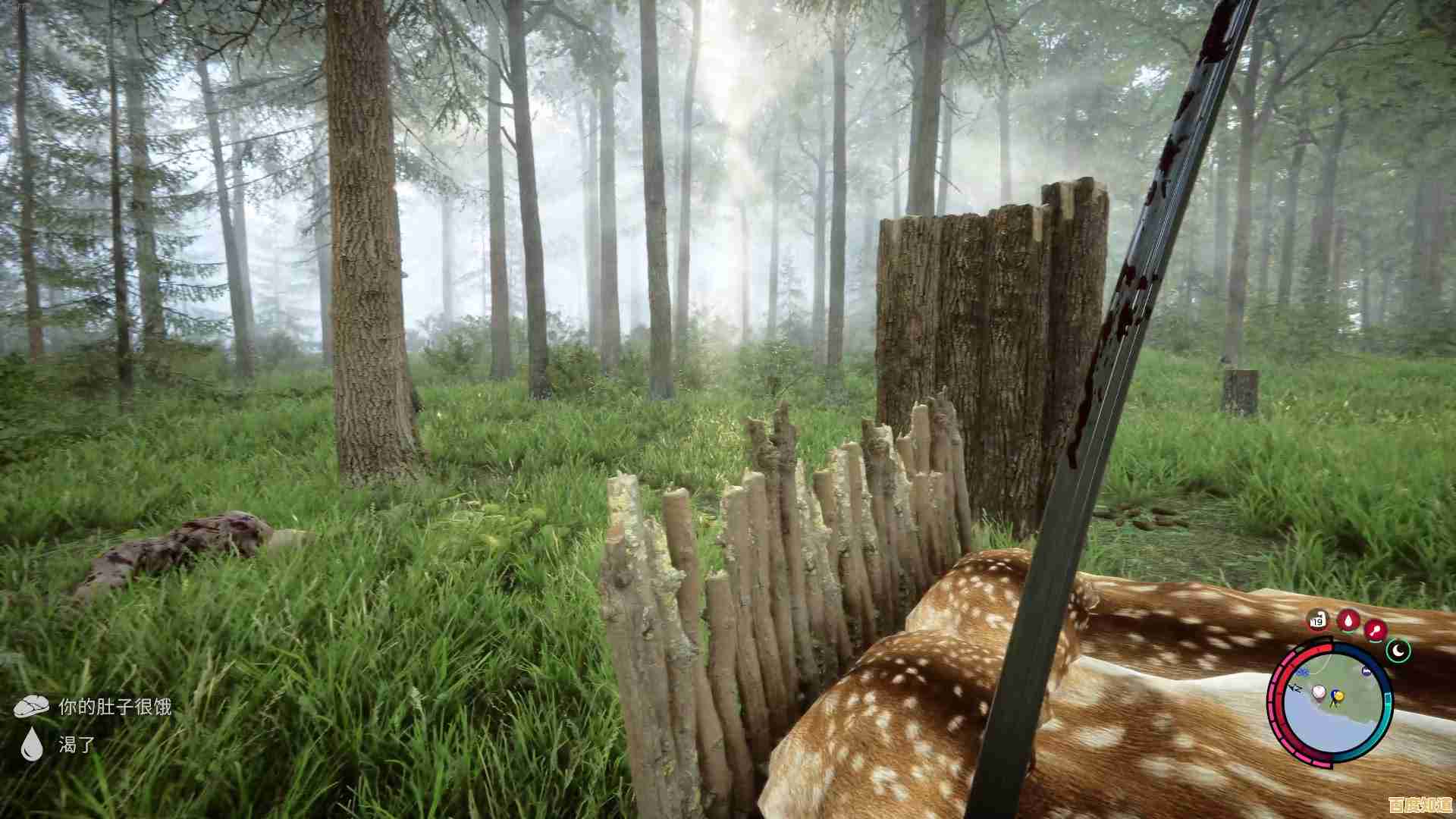 渴望在危机四伏的森林中生存？森林之子(免费版)等你来征服！