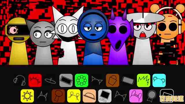 想要体验黑夜中演奏音乐的独特魅力?快来试试"节奏盒子Sprunki黑夜模式"吧! 想要体验黑夜中演奏音乐的独特魅力?快来试试"节奏盒子Sprunki黑夜模式"吧!