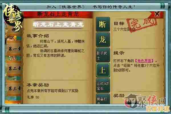 优化游戏操控:手柄驱动程序带来的全新体验升级 优化游戏操控:手柄驱动程序带来的全新体验升级