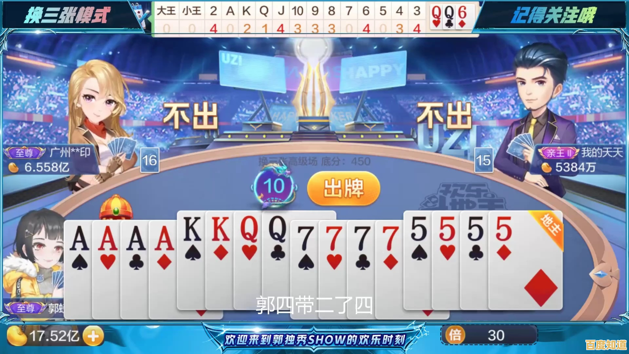 随心建造的快乐你体验过吗?城镇叠叠乐正版等你来玩! 随心建造的快乐你体验过吗?城镇叠叠乐正版等你来玩!