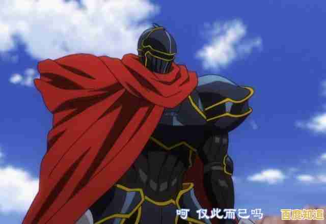 自定义公会之家，与角色共闯异世界？公主连结日服》不就是你的理想之选？