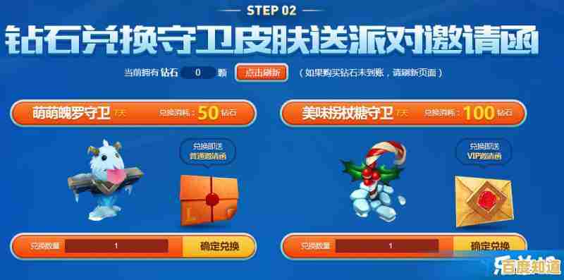 超级兔子人联机版—这款聚会开黑必备的魔性欢乐制造机,你还没体验过吗? 超级兔子人联机版—这款聚会开黑必备的魔性欢乐制造机,你还没体验过吗?