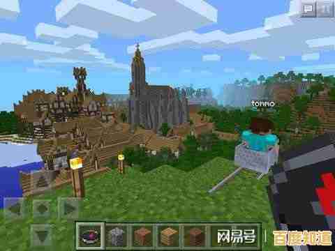 还在找能自定义角色又能玩转自动化机械的游戏？我的世界MC基岩版》不试试吗？