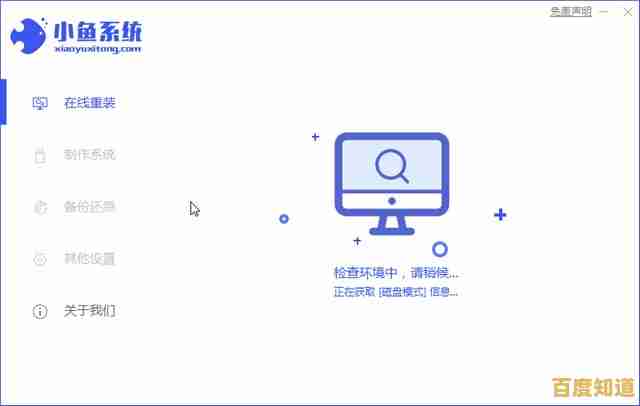 电脑频繁死机？装机高手亲授解决妙招，让您畅快使用不再卡顿
