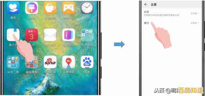 手机助手安卓版:解锁智能生活新方式,让你的手机更高效便捷 手机助手安卓版:解锁智能生活新方式,让你的手机更高效便捷