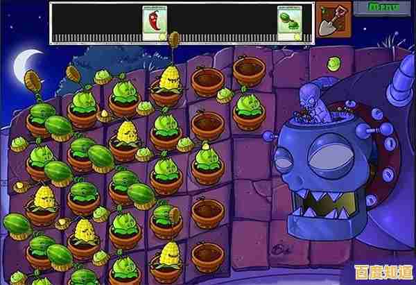 高难度关卡挑战你的策略思维，植物大战僵尸经典版》准备好迎接你的植物军团了吗？