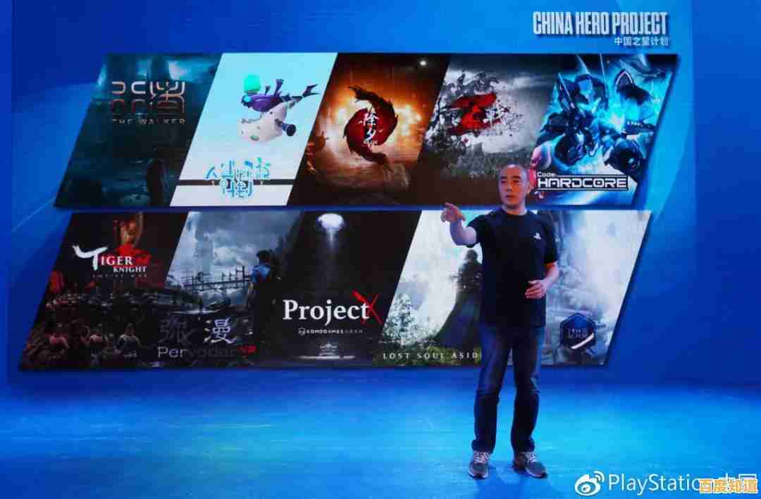 全新PS4破解技术大揭秘,无限畅玩体验即刻开启! 全新PS4破解技术大揭秘,无限畅玩体验即刻开启!