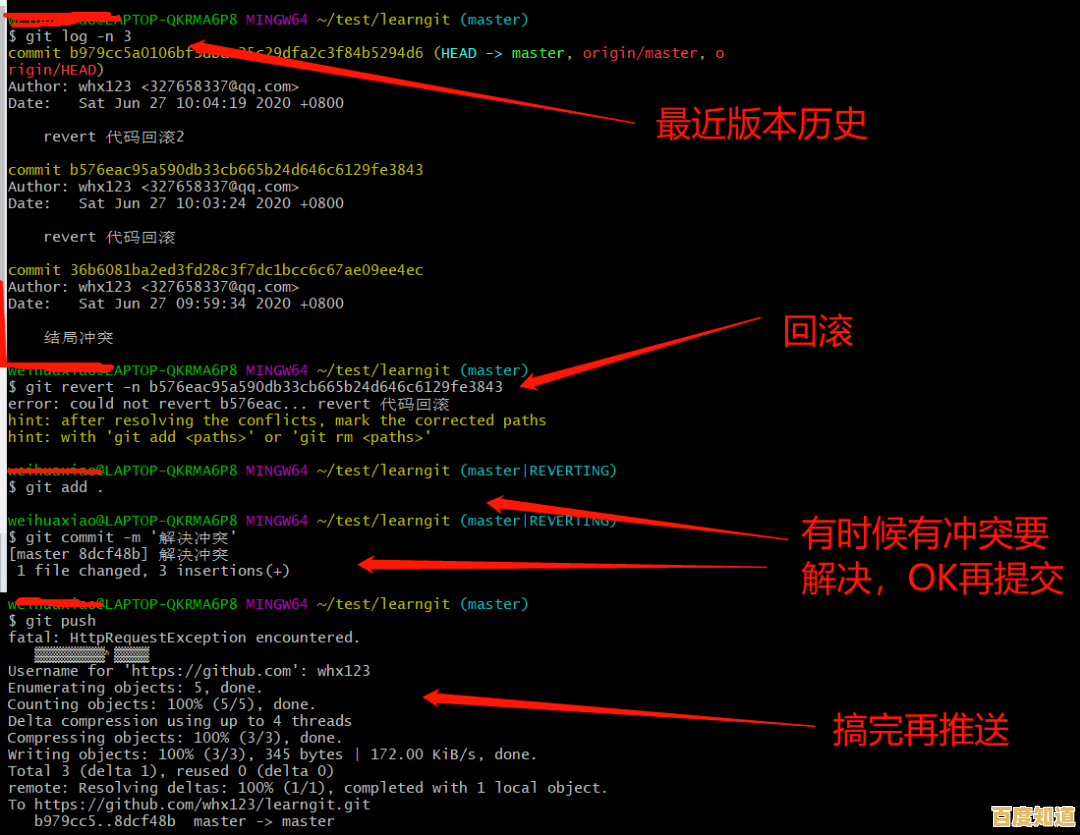 小鱼教您：缓存究竟是什么意思，一篇文章全搞懂
