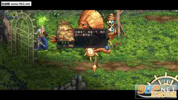 还在寻找刺激的动作冒险手游?这个地下城有点怪正版'你试过了吗? 还在寻找刺激的动作冒险手游?这个地下城有点怪正版'你试过了吗?