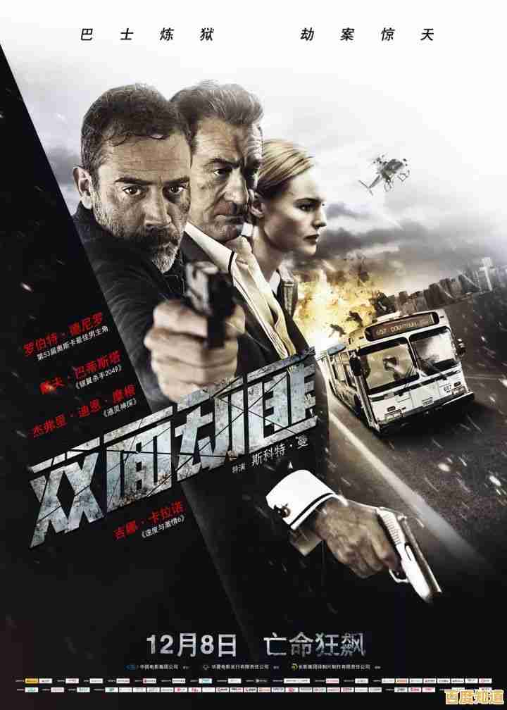 渴望在真实场景中展现战术与操作?高能英雄正式服》不正是你梦寐以求的竞技舞台? 渴望在真实场景中展现战术与操作?高能英雄正式服》不正是你梦寐以求的竞技舞台?