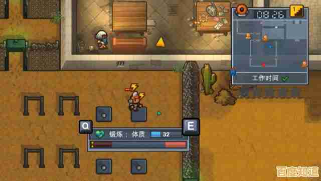 厌倦了千篇一律的玩法？逃脱者2中文版》全新内容能否点燃你的逃脱激情？