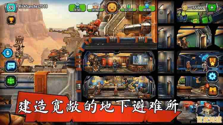 收集资源、建造避难所、勇闯随机世界—生存战争2汉化版最新版》你和好友准备好了吗? 收集资源、建造避难所、勇闯随机世界—生存战争2汉化版最新版》你和好友准备好了吗?