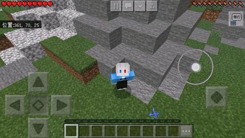 收集资源、建造避难所、勇闯随机世界—生存战争2汉化版最新版》你和好友准备好了吗? 收集资源、建造避难所、勇闯随机世界—生存战争2汉化版最新版》你和好友准备好了吗?