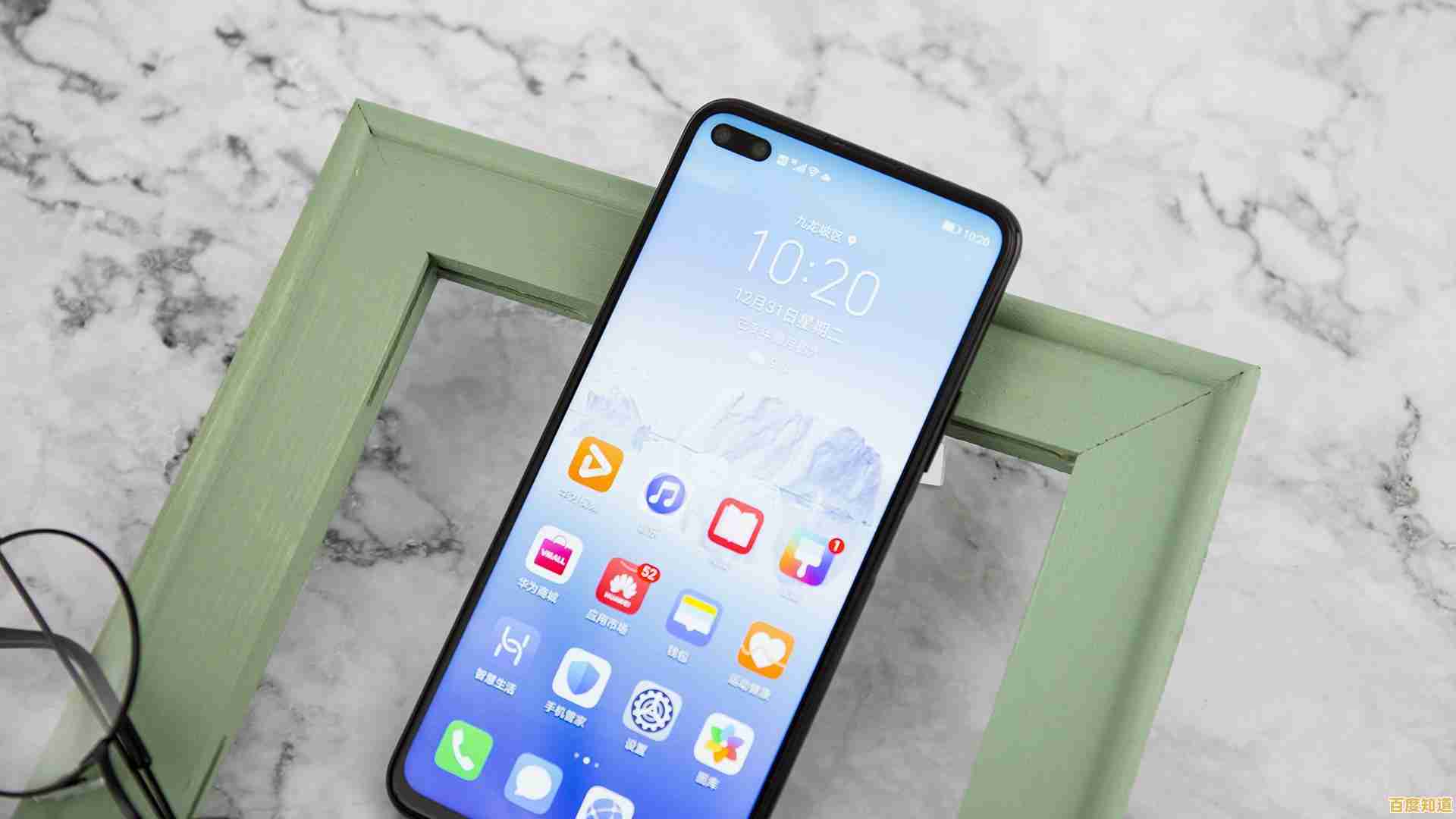 谁说低配手机不能畅玩王者荣耀？云游戏免更新零发热，你还在等什么？