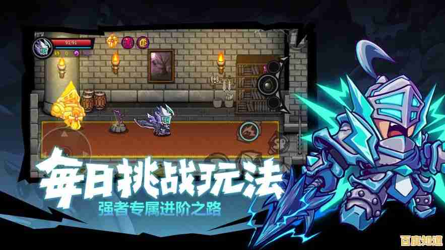 旁白吐槽、技能连招、科幻冒险—艾希手游》能否满足你对动作游戏的所有幻想？