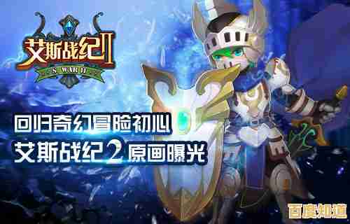 旁白吐槽、技能连招、科幻冒险—艾希手游》能否满足你对动作游戏的所有幻想？