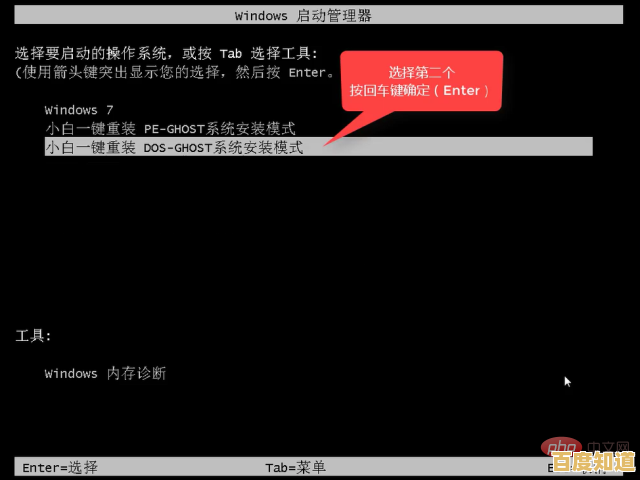 原装Win11降级Win10,体验更流畅高效的操作系统新境界! 原装Win11降级Win10,体验更流畅高效的操作系统新境界!