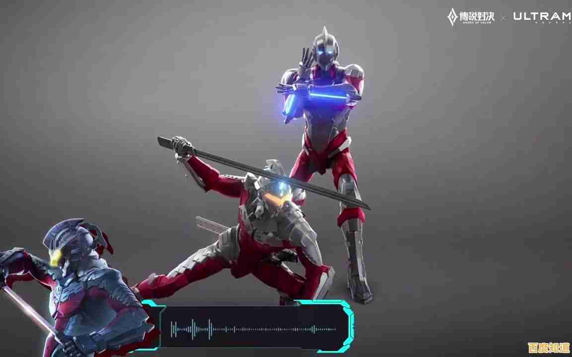 PVP双人竞技不够爽?机动奥特曼be ultra》带你体验超燃奥特曼对决! PVP双人竞技不够爽?机动奥特曼be ultra》带你体验超燃奥特曼对决!