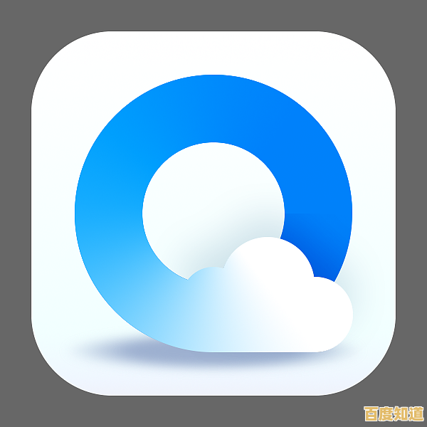 探索云浏览器：如何实现更快速、更安全的上网新体验