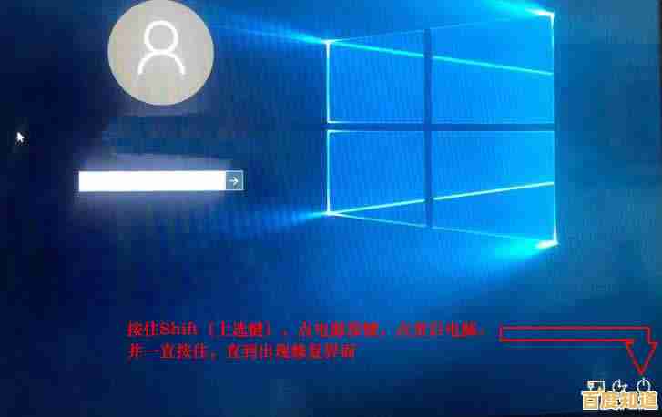 电脑遇到Windows 10开机问题？试试这些实用解决方案