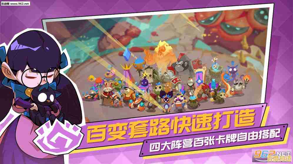 难道你还没玩过《爱琳诗篇初音未来联动》这款像素风日系RPG手游吗? 难道你还没玩过《爱琳诗篇初音未来联动》这款像素风日系RPG手游吗?