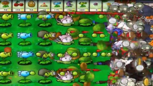 谁还没玩过植物大战僵尸无尽版老版本？快来试试你能扛住多少波僵尸！
