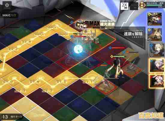 还在寻找技能丰富的二次元战棋游戏？白夜极光国际服》不来试试吗？