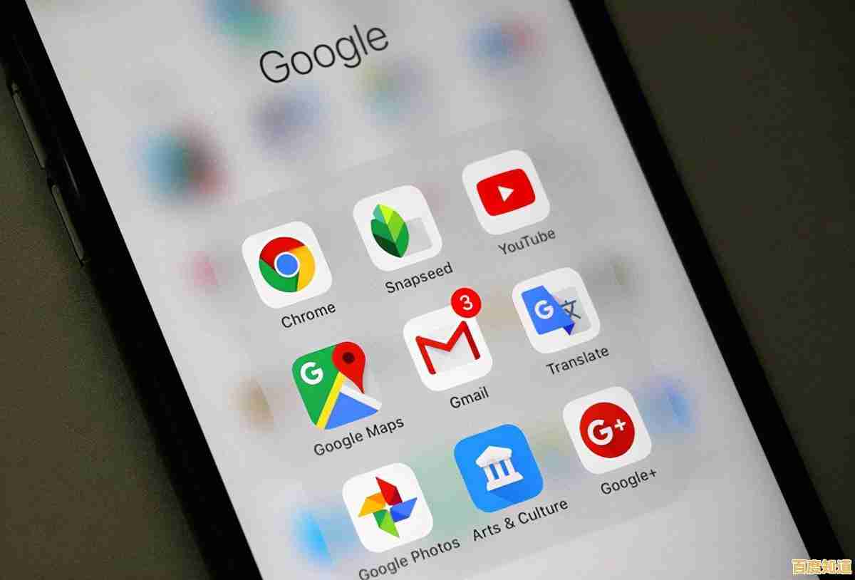 通过谷歌浏览器高效下载手机应用，掌握实用管理策略提升使用体验