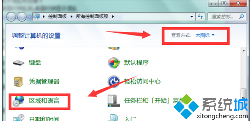 遇到Win11充电故障不用慌,这些高效解决方法彻底摆脱电源困扰 遇到Win11充电故障不用慌,这些高效解决方法彻底摆脱电源困扰