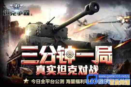 长矛大作战3D：谁不想手持长矛，在跑酷中挑战极限？