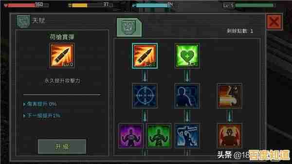 策略布局和战斗冲锋的乐趣哪里找?装甲纷争国际服》丰富玩法一网打尽! 策略布局和战斗冲锋的乐趣哪里找?装甲纷争国际服》丰富玩法一网打尽!