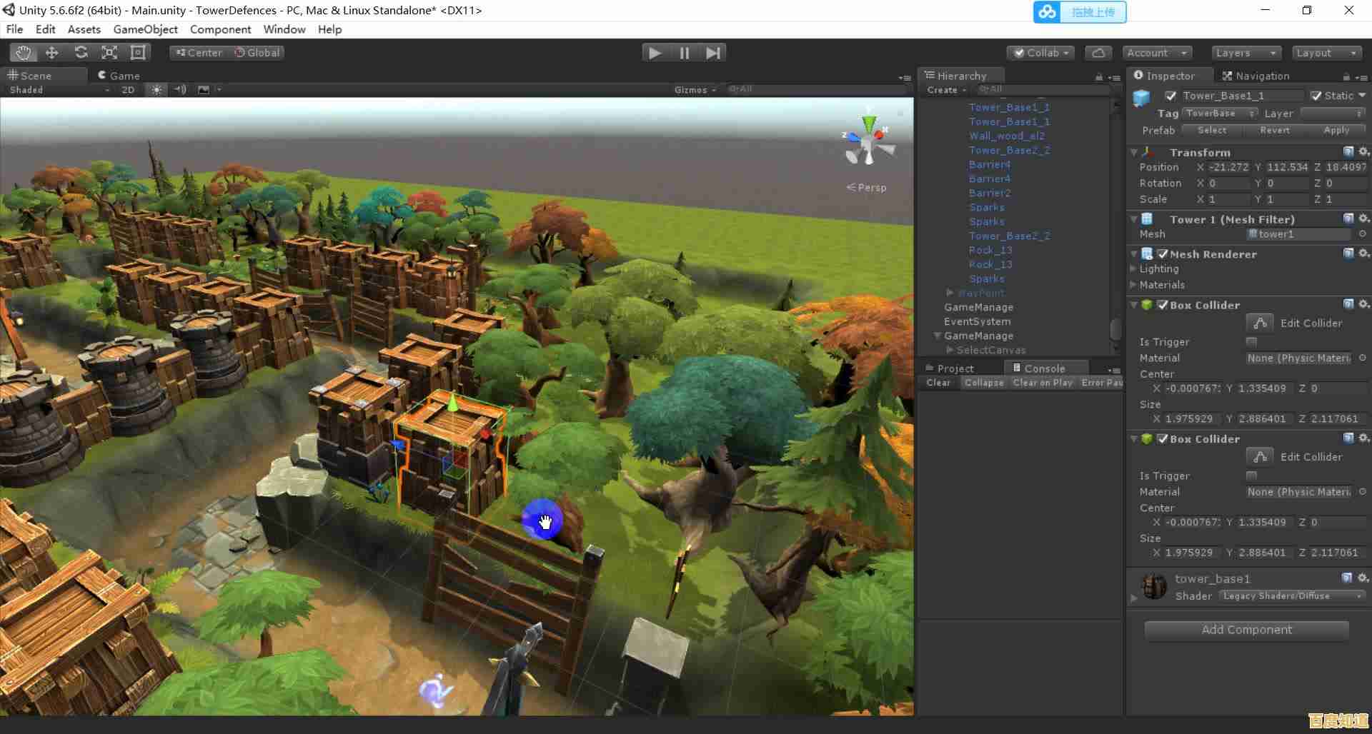 没有编码基础也能设计游戏?BUD国服让你的3D场景创意成真! 没有编码基础也能设计游戏?BUD国服让你的3D场景创意成真!