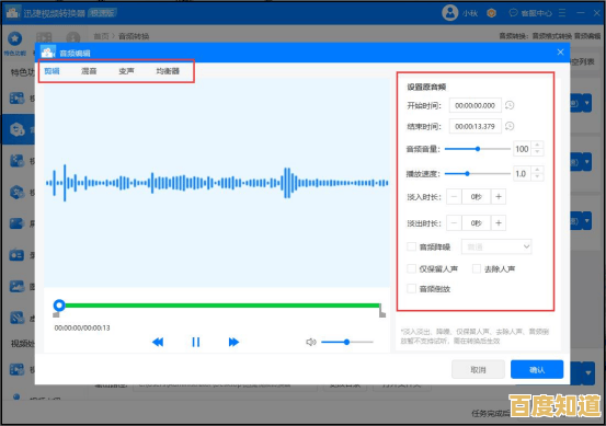 掌握MP3歌曲下载技巧，简单几步获取优质音乐资源不求人