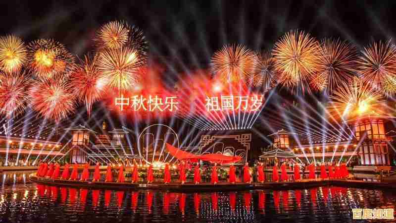 深入解析ET：从基本定义到实际应用的全方位探讨