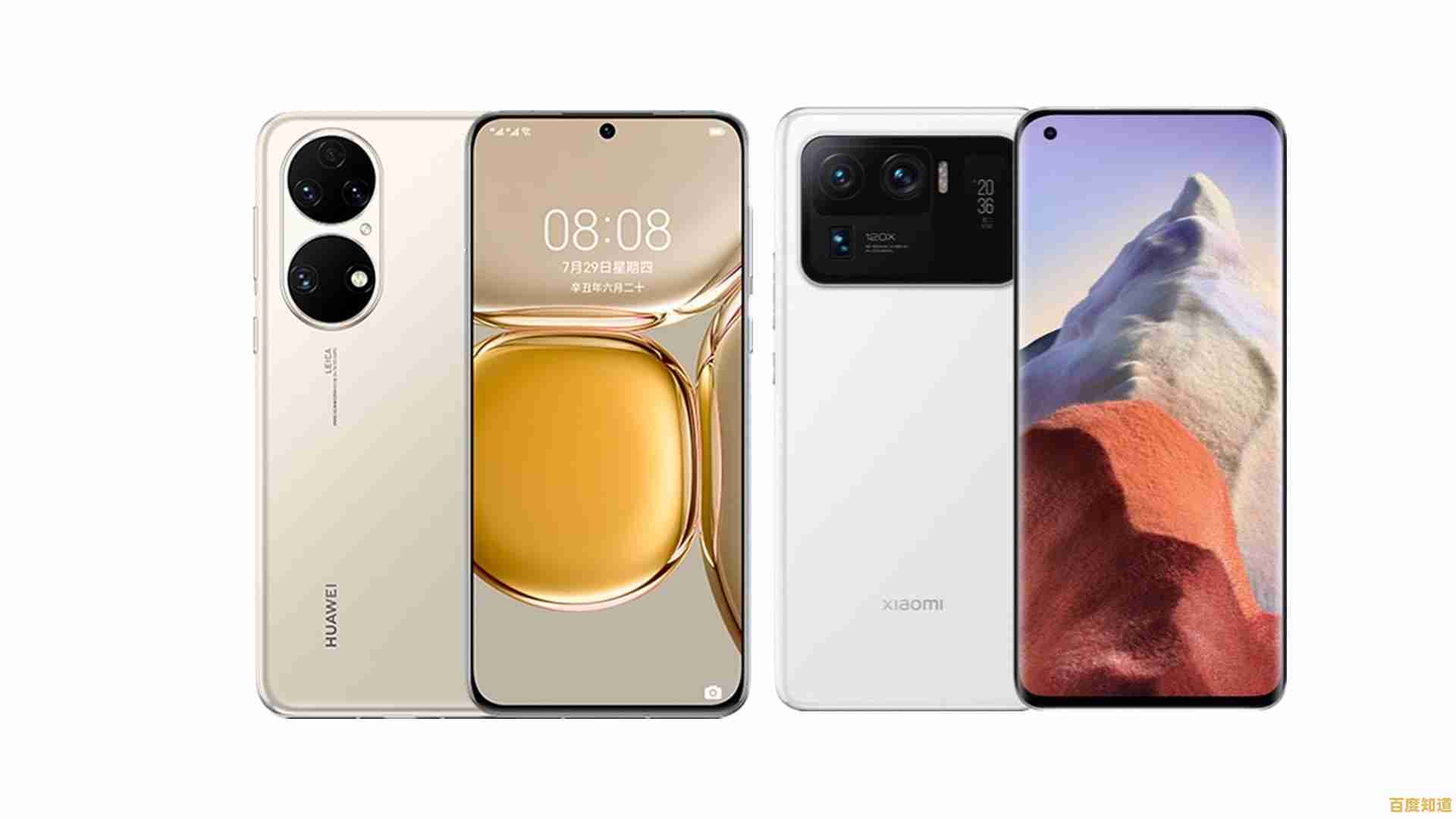 揭秘华为手机价格变动趋势，权威数据报告助你把握最佳入手时机