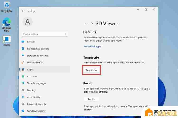 如何彻底关闭Windows 11推送并保留Windows 10系统的完整操作解析 如何彻底关闭Windows 11推送并保留Windows 10系统的完整操作解析
