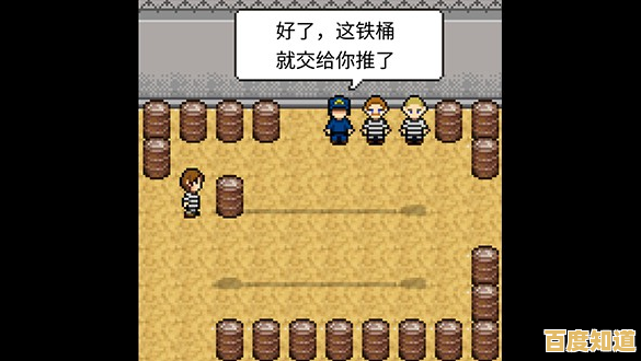 像素解谜游戏千千万,为何《赎罪的时钟》能赢得无数玩家青睐? 像素解谜游戏千千万,为何《赎罪的时钟》能赢得无数玩家青睐?