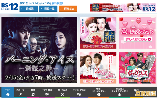 如何解锁高甜互动剧情？像素男友中文版》满足你的期待！