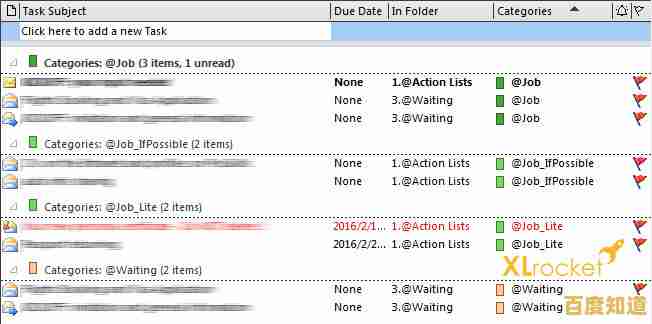 掌握电子邮件发送技巧：高效沟通的实用指南与步骤解析