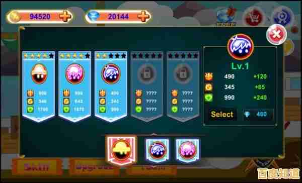 闯关赢道具调资源快速变强？火柴人战争魔改版不来试试？